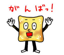 Wrapped Crepe Korot sticker #6862679