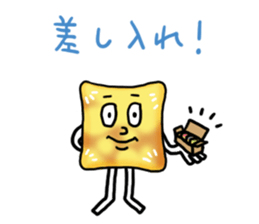 Wrapped Crepe Korot sticker #6862700