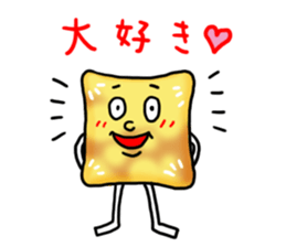 Wrapped Crepe Korot sticker #6862703