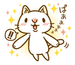 Fun daily life of a cat sticker #6862708