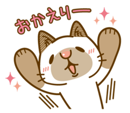 Fun daily life of a cat sticker #6862711