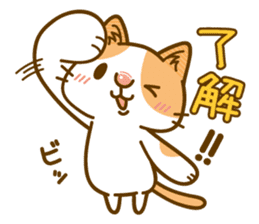 Fun daily life of a cat sticker #6862712