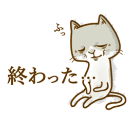 Fun daily life of a cat sticker #6862722