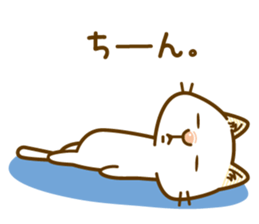 Fun daily life of a cat sticker #6862723