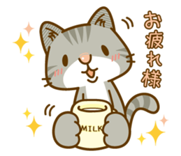 Fun daily life of a cat sticker #6862724