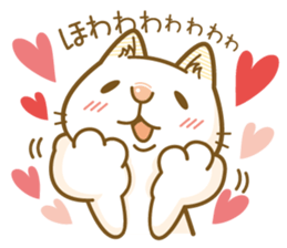 Fun daily life of a cat sticker #6862726