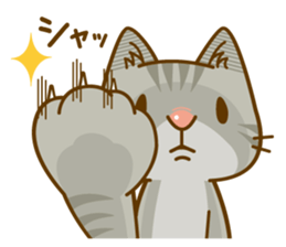 Fun daily life of a cat sticker #6862729