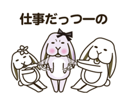 Lop-eared bunny Popo and friends3. sticker #6862787