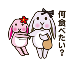 Lop-eared bunny Popo and friends3. sticker #6862789