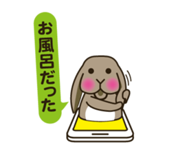 Lop-eared bunny Popo and friends3. sticker #6862792