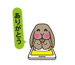 Lop-eared bunny Popo and friends3. sticker #6862795