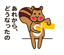 Lop-eared bunny Popo and friends3. sticker #6862800