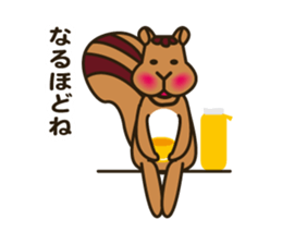 Lop-eared bunny Popo and friends3. sticker #6862803