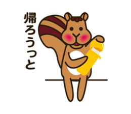 Lop-eared bunny Popo and friends3. sticker #6862805