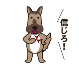 Lop-eared bunny Popo and friends3. sticker #6862810