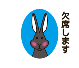 Lop-eared bunny Popo and friends3. sticker #6862813