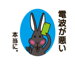 Lop-eared bunny Popo and friends3. sticker #6862814