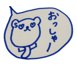 kumaS balloon !! sticker #6862868