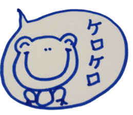 kumaS balloon !! sticker #6862872