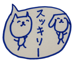 kumaS balloon !! sticker #6862876