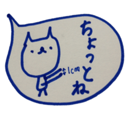 kumaS balloon !! sticker #6862880