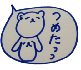 kumaS balloon !! sticker #6862881