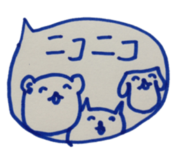 kumaS balloon !! sticker #6862885