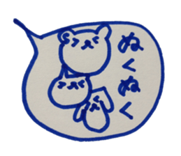 kumaS balloon !! sticker #6862886