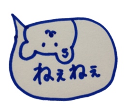 kumaS balloon !! sticker #6862887