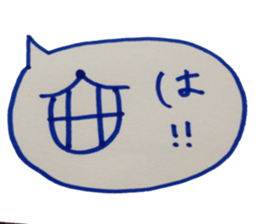 kumaS balloon !! sticker #6862889