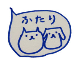 kumaS balloon !! sticker #6862891