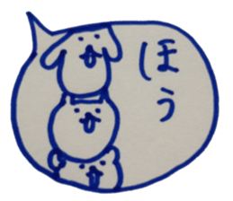 kumaS balloon !! sticker #6862893