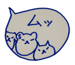 kumaS balloon !! sticker #6862896