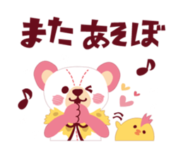 little hard Chinese noodles Sticker sticker #6862913