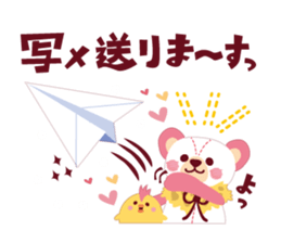 little hard Chinese noodles Sticker sticker #6862930