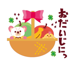 little hard Chinese noodles Sticker sticker #6862935