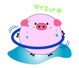 The Zu round Animal sticker #6862966