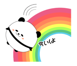 The Zu round Animal sticker #6862975