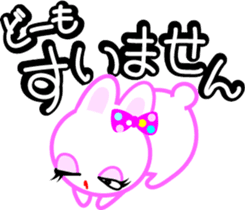 Happy word of rabbit sticker #6863305