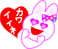 Happy word of rabbit sticker #6863309