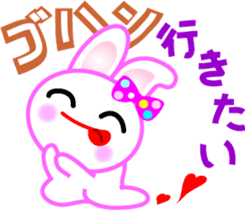 Happy word of rabbit sticker #6863338