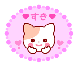 Cute rabbit and friends 2 sticker #6863425