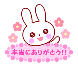 Cute rabbit and friends 2 sticker #6863427
