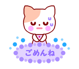 Cute rabbit and friends 2 sticker #6863431