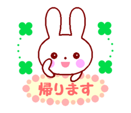 Cute rabbit and friends 2 sticker #6863434