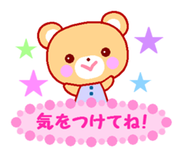 Cute rabbit and friends 2 sticker #6863435