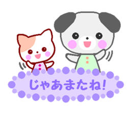 Cute rabbit and friends 2 sticker #6863436