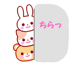 Cute rabbit and friends 2 sticker #6863439