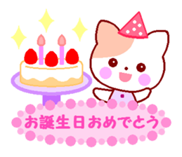 Cute rabbit and friends 2 sticker #6863440