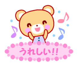 Cute rabbit and friends 2 sticker #6863441